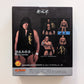 2023 NJPW Storm Collectibles Ringside Exclusive Minoru Suzuki Chase [With White Trunks]