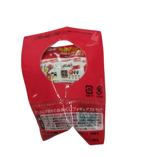 2010 IGF LAWSON Exclusive Antonio Inoki Omikuji Figure Strap [With Blue Base]