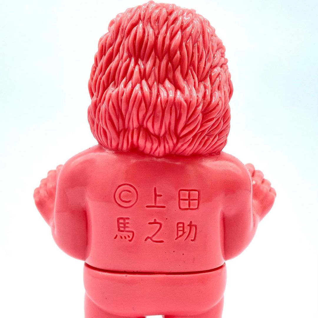 © Now Home Preservation Museum