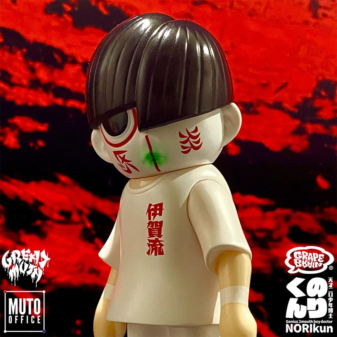 KORN & LIMP BIZKIT フィギュア Limp Bizkit - SMITI Figure Playset