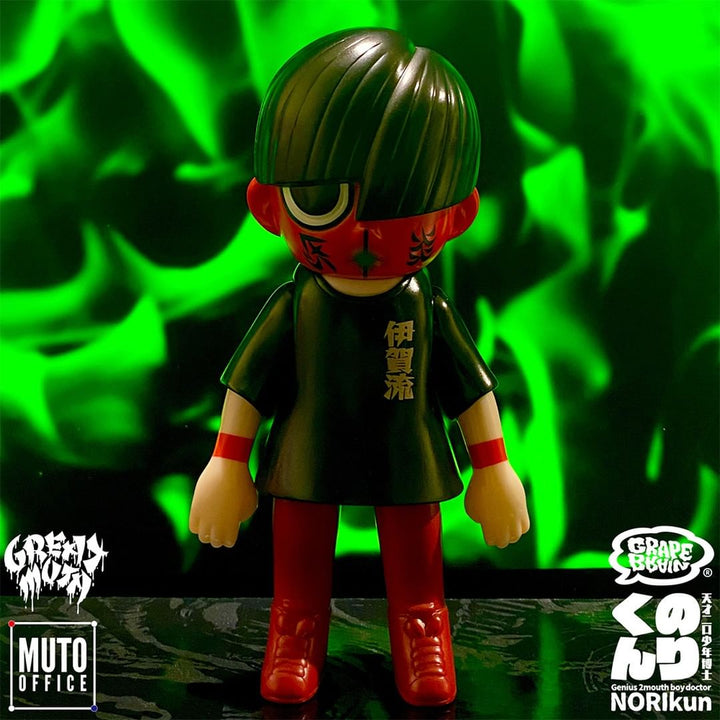 Grape Brain – Wrestling Figure Database