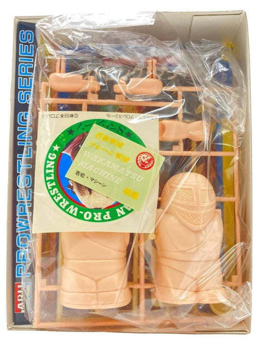 © NOWHOME Preservation Museum