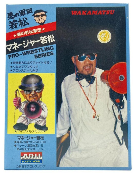 © NOWHOME Preservation Museum