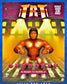 2025 Title Run Toys Series 1 "Mr. Wonderful" Paul Orndorff