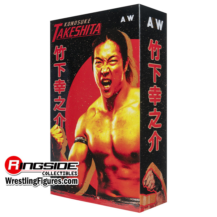 2024 AEW Jazwares Ringside Exclusive 