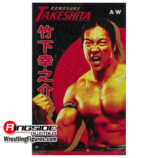 2024 AEW Jazwares Unmatched Collection Ringside Exclusive "The Alpha" Konosuke Takeshita