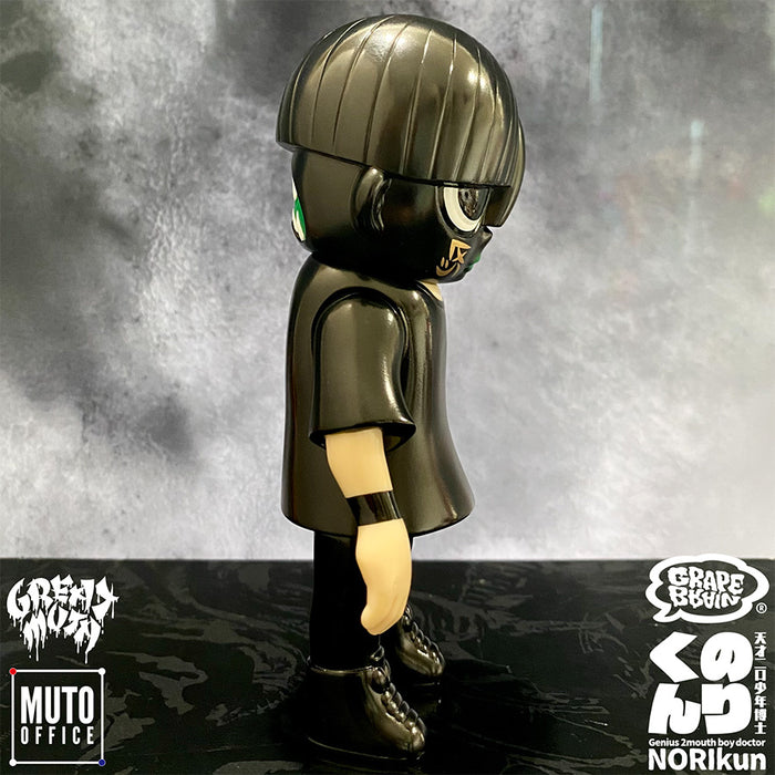 Grape Brain – Wrestling Figure Database