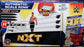 2016 WWE Wicked Cool Toys Authentic Scale Ring [NXT Edition, Exclusive]