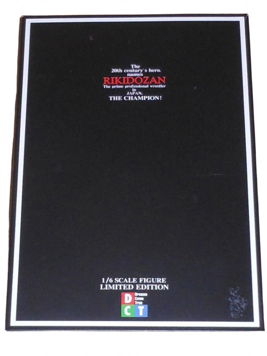 1998 Dreams Come True/RIKI Project 20th Century's Hero Rikidozan 1:6 Scale Statue