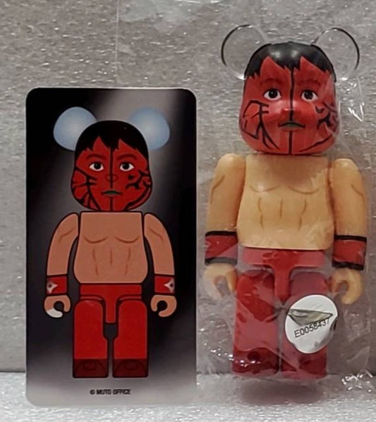 2023 Medicom Toy Be@rbrick 100% Series 46 Great Muta