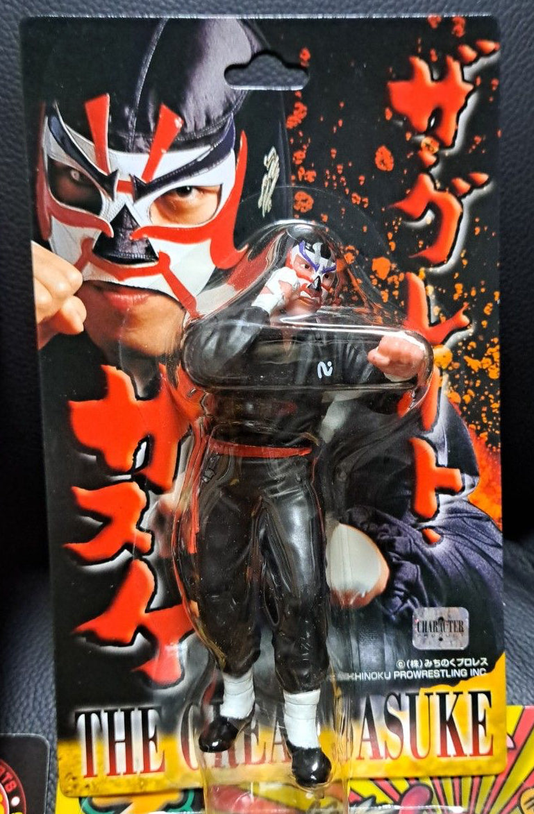 Michinoku Pro CharaPro Basic The Great Sasuke [With Purple & Silver Mask Accents, Alternate Logo]