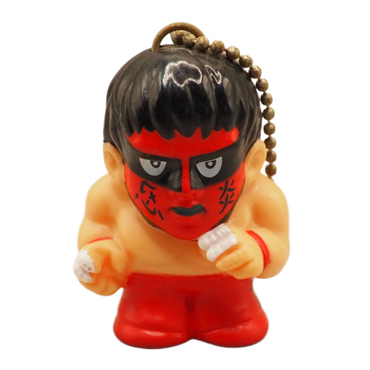 1992 NJPW Bandai Great Muta Keychain