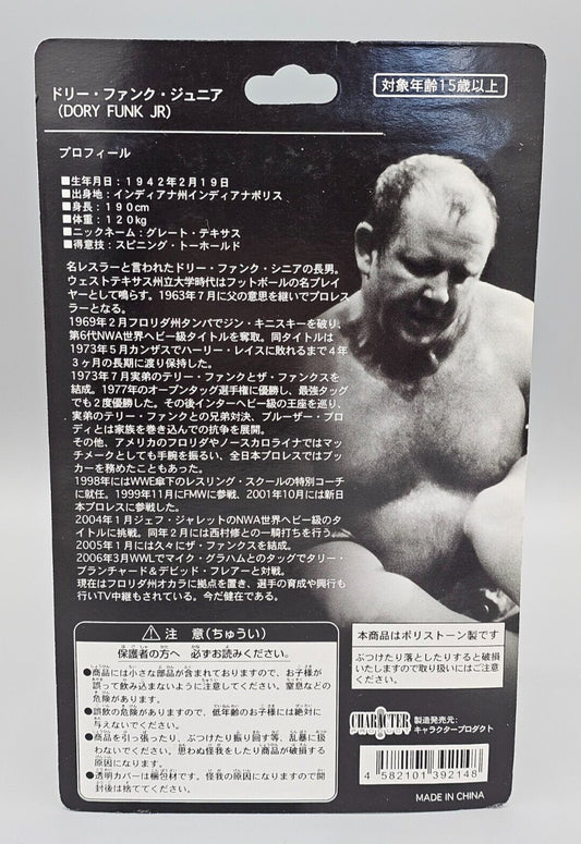 CharaPro Deluxe Dory Funk