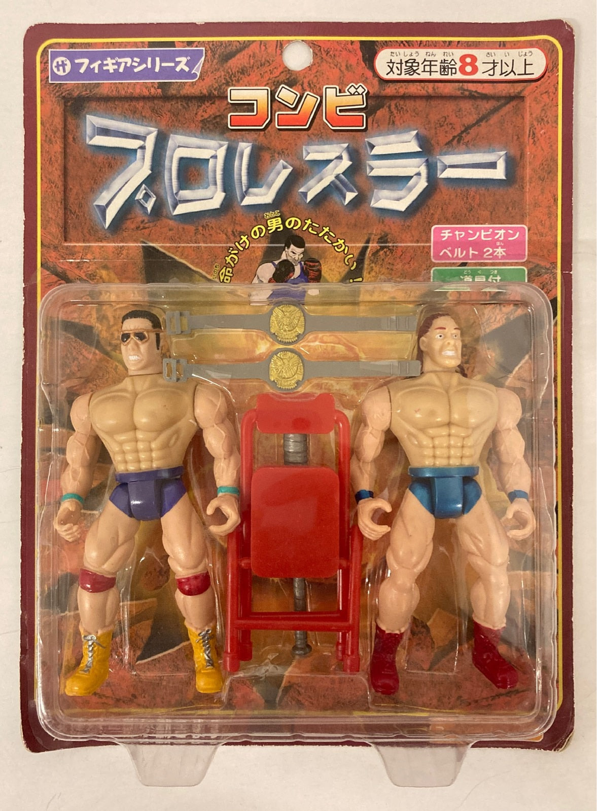 Daiso Industries Bootleg/Knockoff 2-Pack