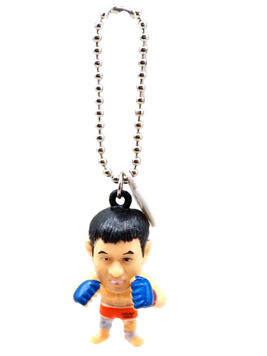 PRIDE Collector Keychain Kazushi Sakuraba