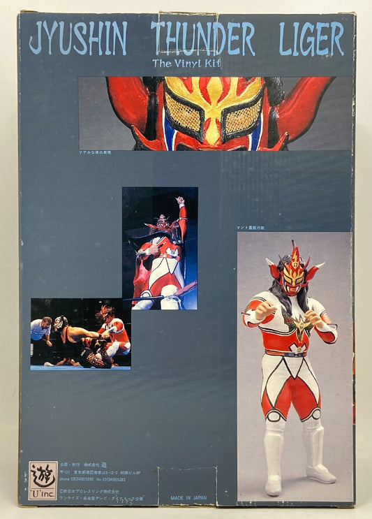 "U" Inc. 1:6 Scale Model Kit Vol. 1 Super Real Wrestlers Collection Jyushin Thunder Lyger