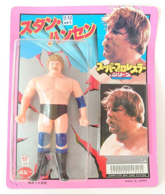 1981 Popy Super Puroresu Series 1 Stan Hansen