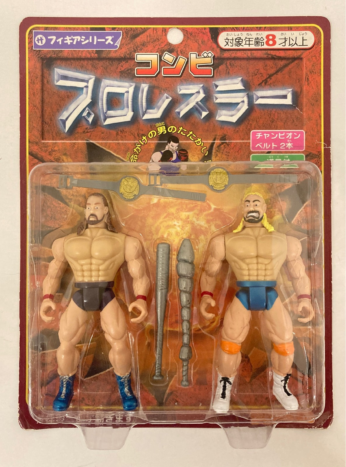 Daiso Industries Bootleg/Knockoff 2-Pack