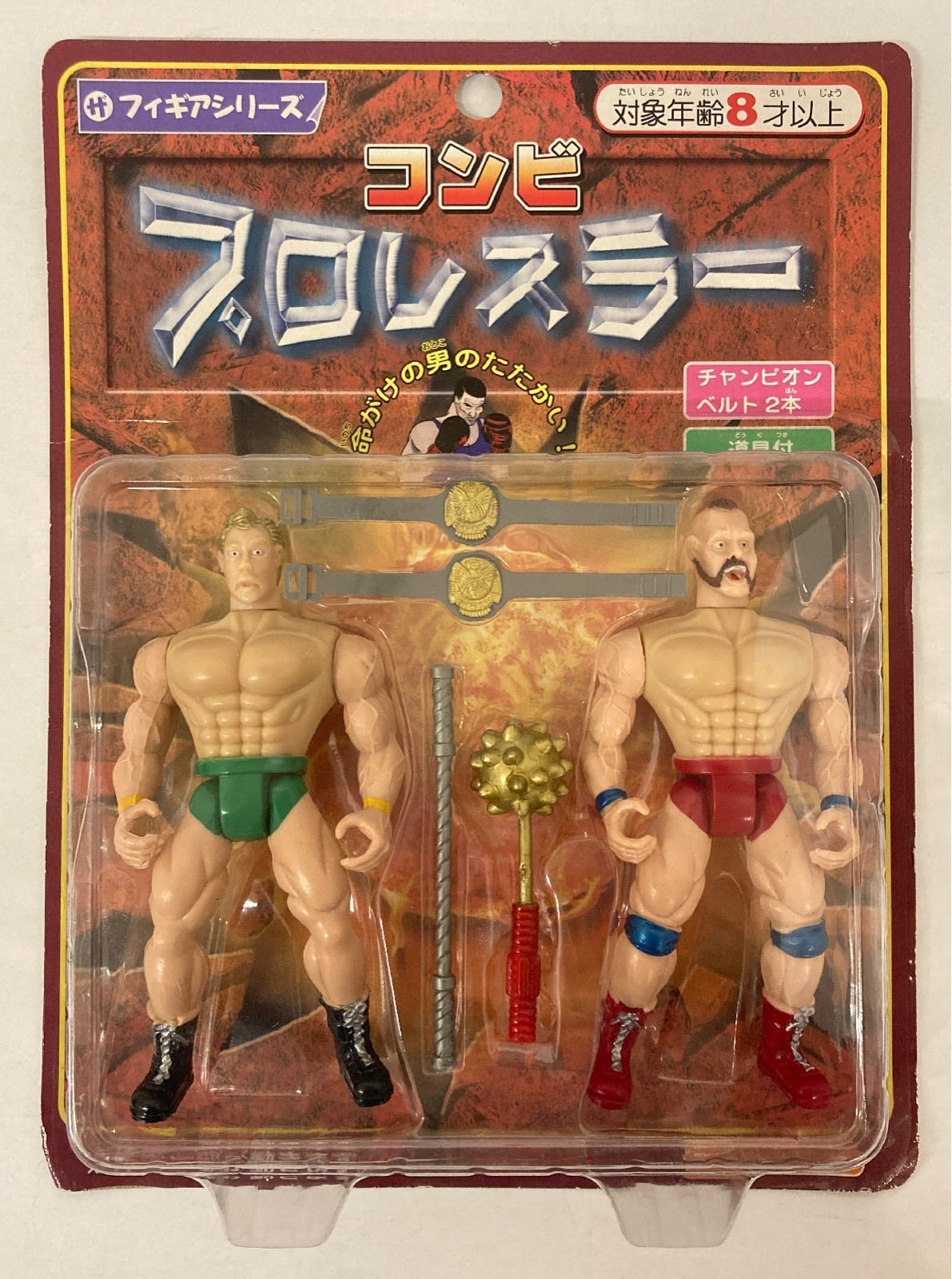 Daiso Industries Bootleg/Knockoff 2-Pack