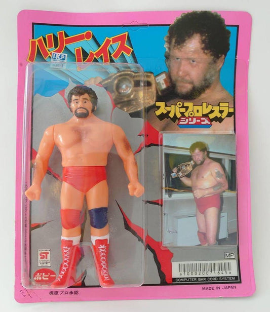 1981 Popy Super Puroresu Series 1 Harley Race