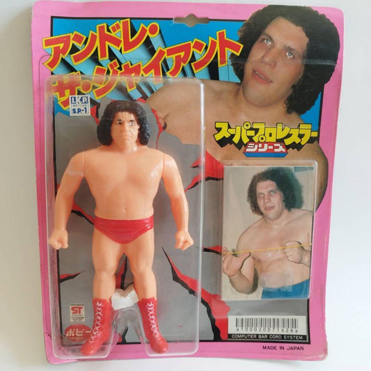 1981 Popy Super Puroresu Series 1 Andre the Giant