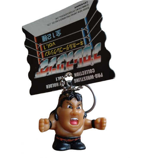 2000 NJPW CharaPro/IMA Corporation Pro-Wrestling Key Holder Collection Vol. 1 Satoshi Kojima