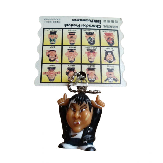 2000 NJPW CharaPro/IMA Corporation Pro-Wrestling Key Holder Collection Vol. 1 Atsushi Onita