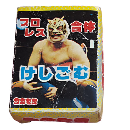 1980s Cosmos Pro-Wrestling Combination Keshigomu Hulk Hogan