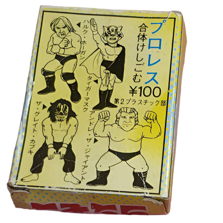 1980s Cosmos Pro-Wrestling Combination Keshigomu Hulk Hogan