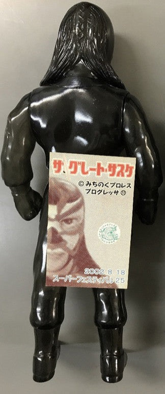 2002 Michinoku Pro PRO-GRESSA Sofubi Great Sasuke