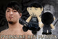 2026 NJPW Tokon Shop Exclusive Pyonsuke Ren Narita