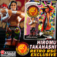 2023 NJPW Epic Toys Ringside Exclusive Hiromu Takahashi [With Black Cat]