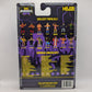 2025 MAJOR Big Rubber Guys Series 14 Lanny Poffo