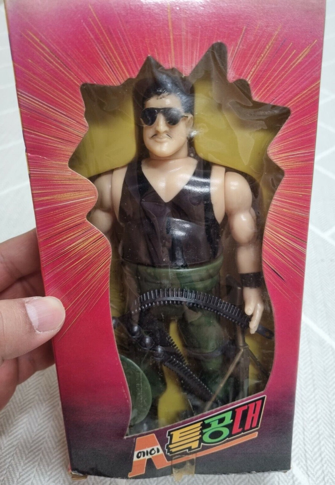 1986 Select GI Joe Bootleg/Knockoff Sofubi Sgt. Slaughter