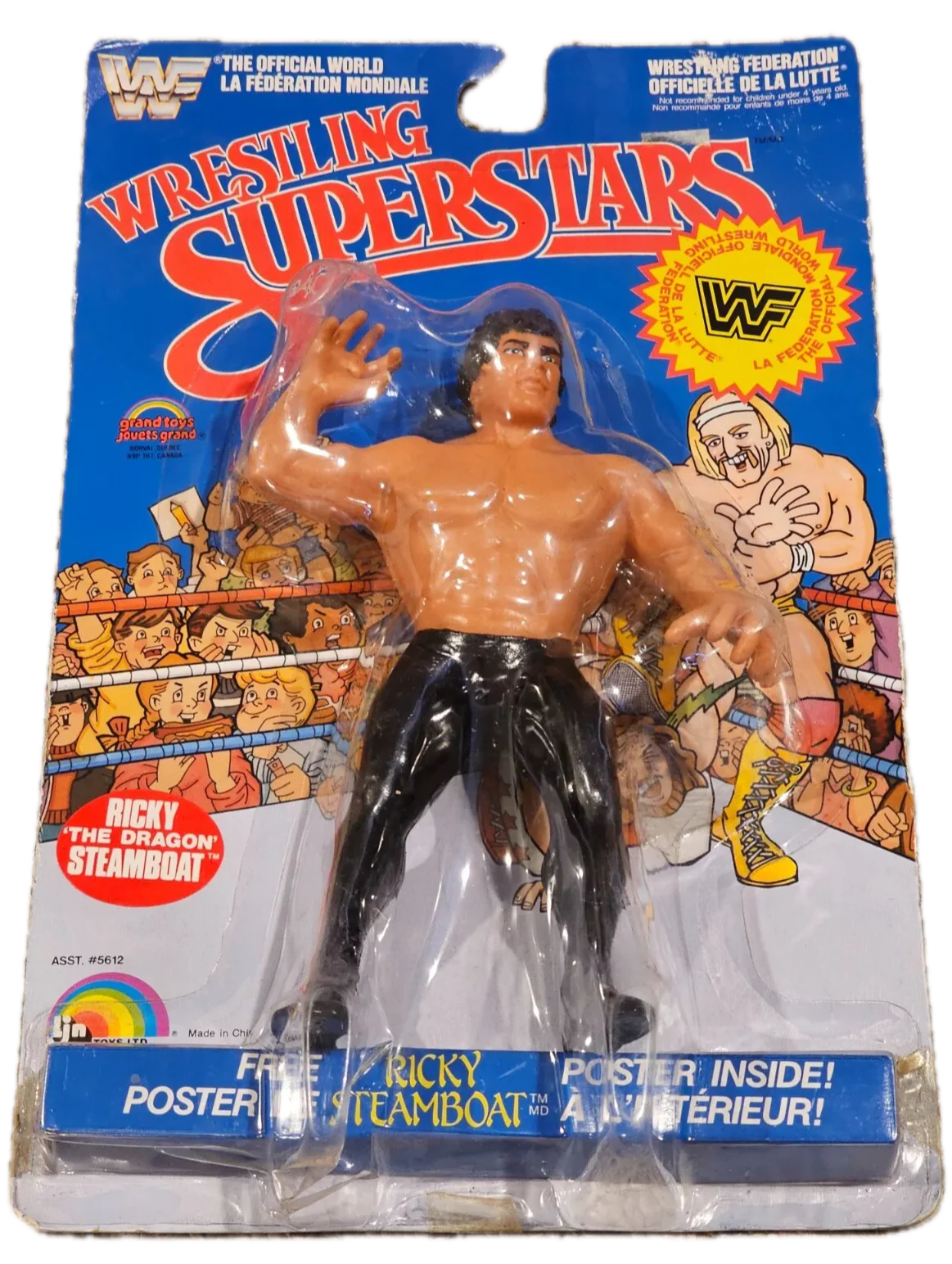 1986 WWF LJN Wrestling Superstars Series 3 Ricky "The Dragon" Steamboat