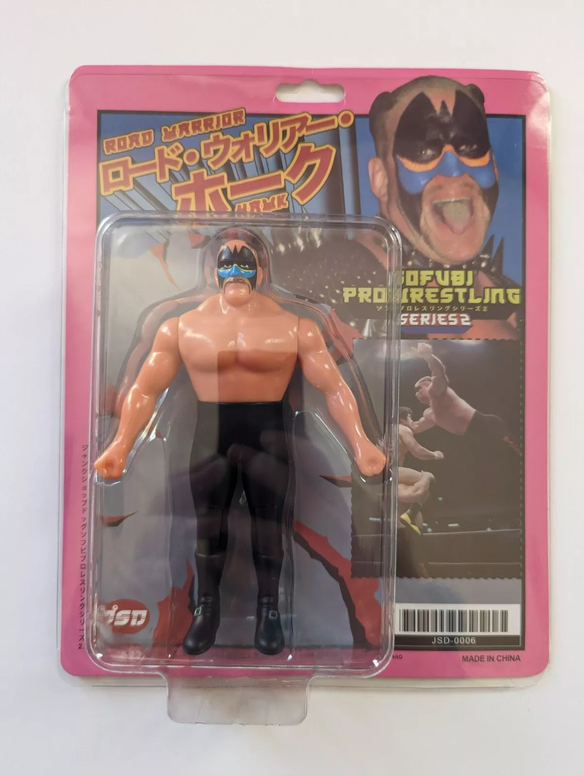 2022 Junk Shop Dog Sofubi Pro Wrestling Series 2 Road Warrior Hawk