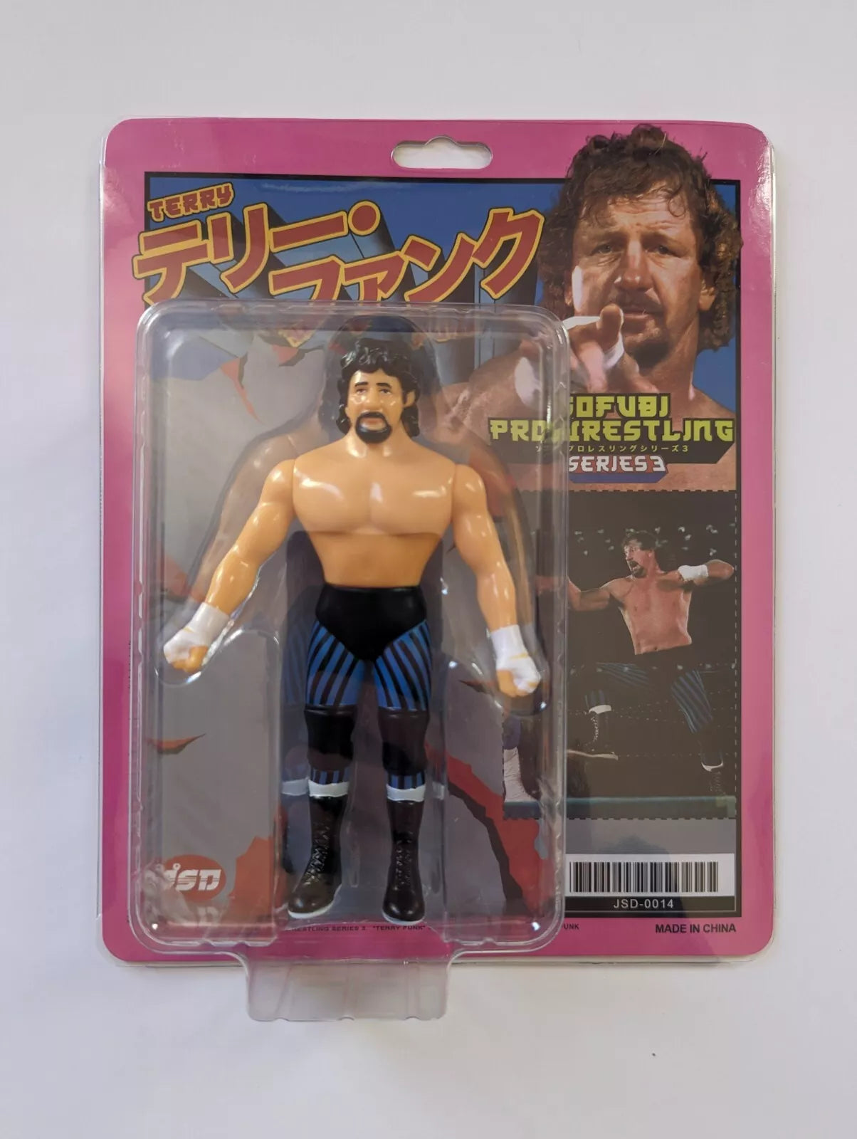 Junk Shop Dog Pro Wrestling Series 3 Great Muta Sofubi Action Figure - 6in, WWE/AEW Collector Toy