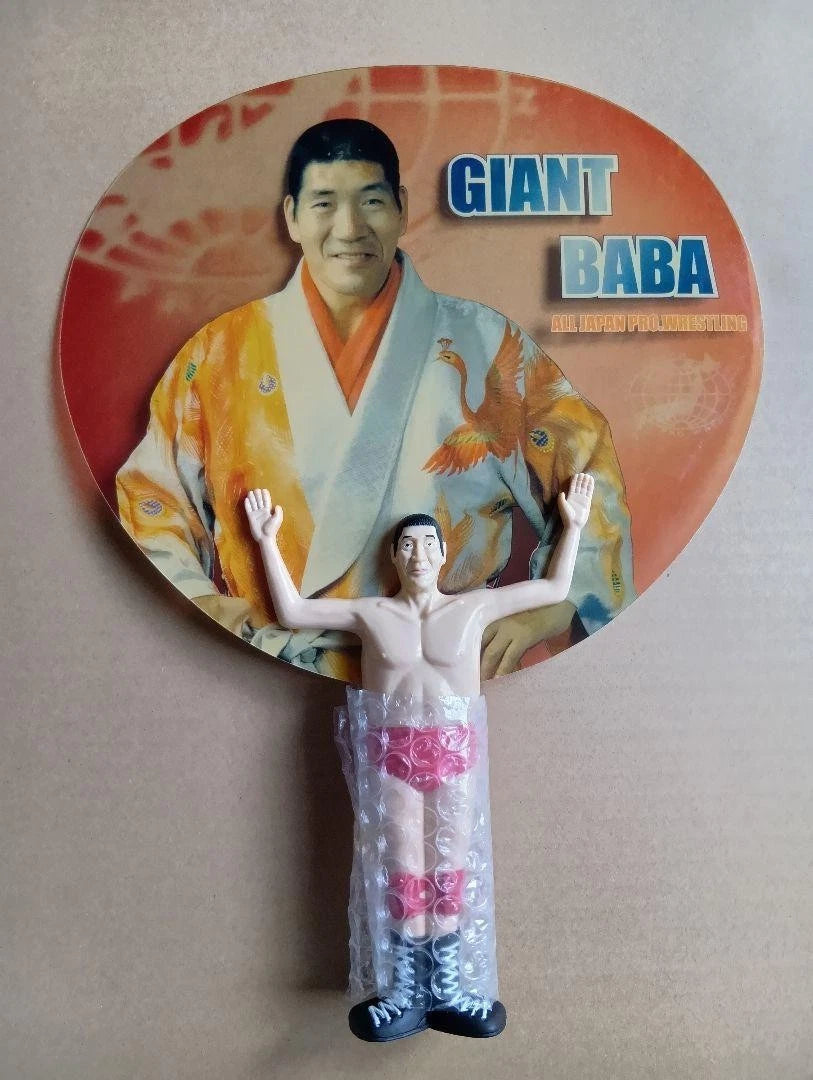 2000 AJPW Giant Baba Paper Fan Figure