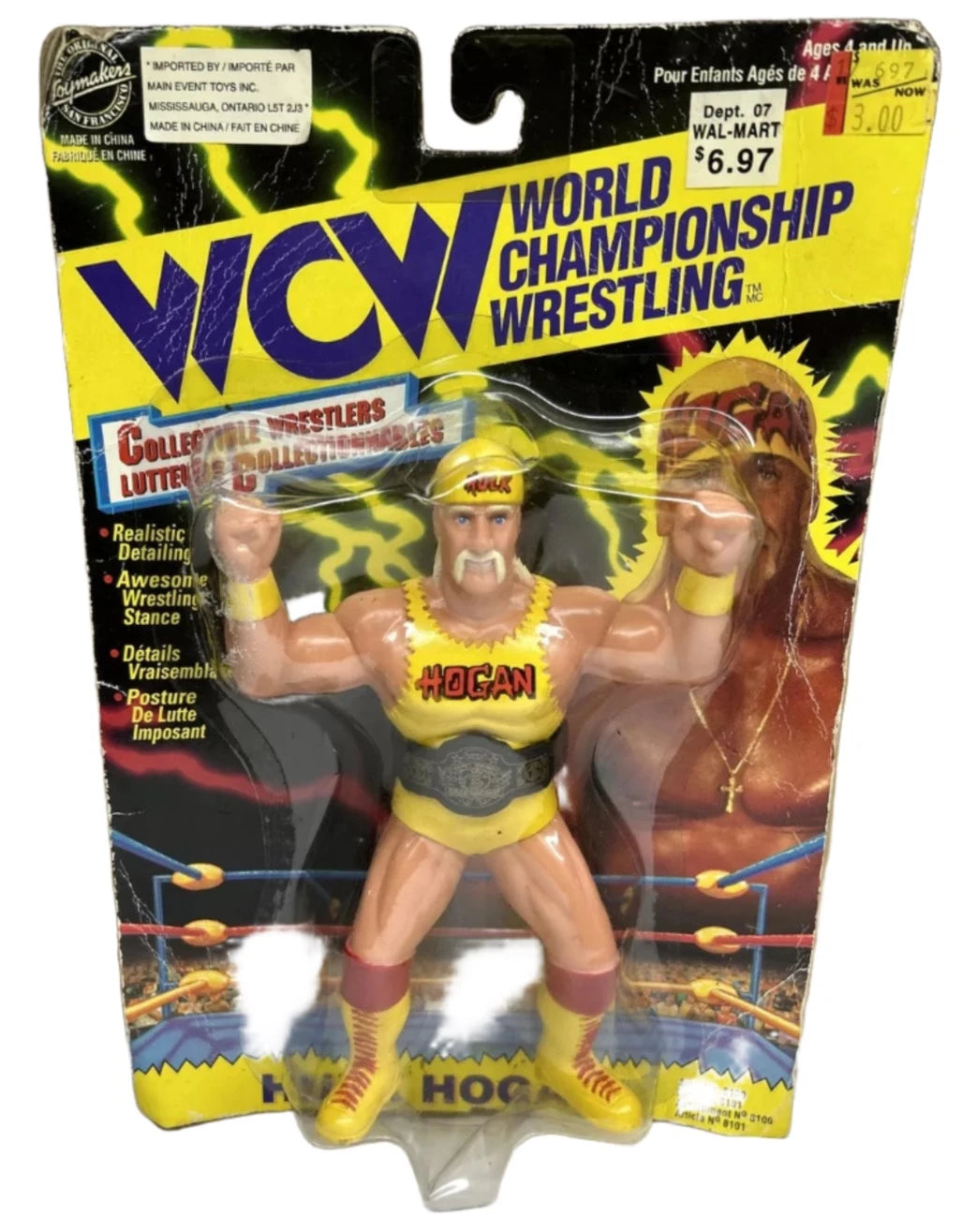 1995 WCW OSFTM Collectible Wrestlers [LJN Style] Series 1 Hulk Hogan