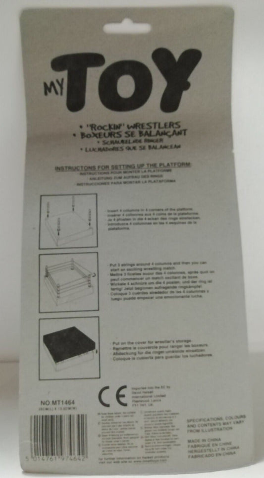 MyToy Bootleg/Knockoff Rockin' Wrestlers