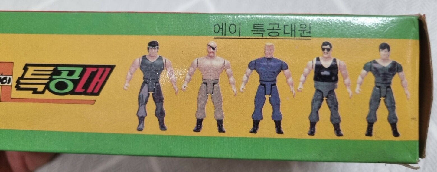 1986 Select GI Joe Bootleg/Knockoff Sofubi Sgt. Slaughter