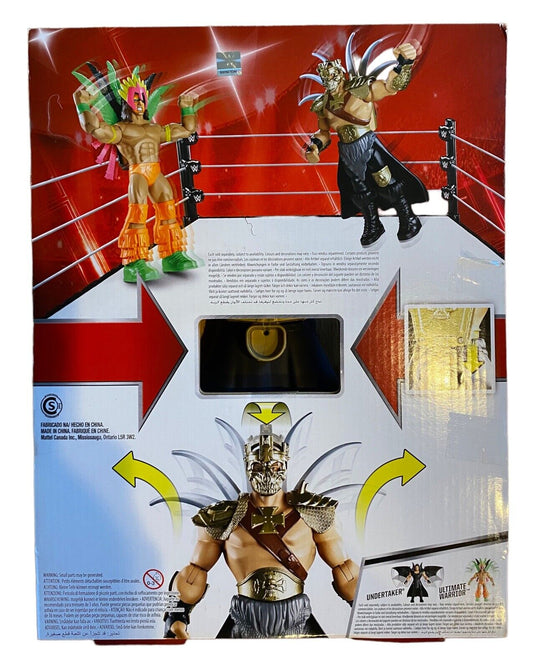 2015 WWE Mattel 12" European Exclusive Transforming Triple H