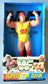 1991 WWF Multi Toys Superstar Bank Hulk Hogan