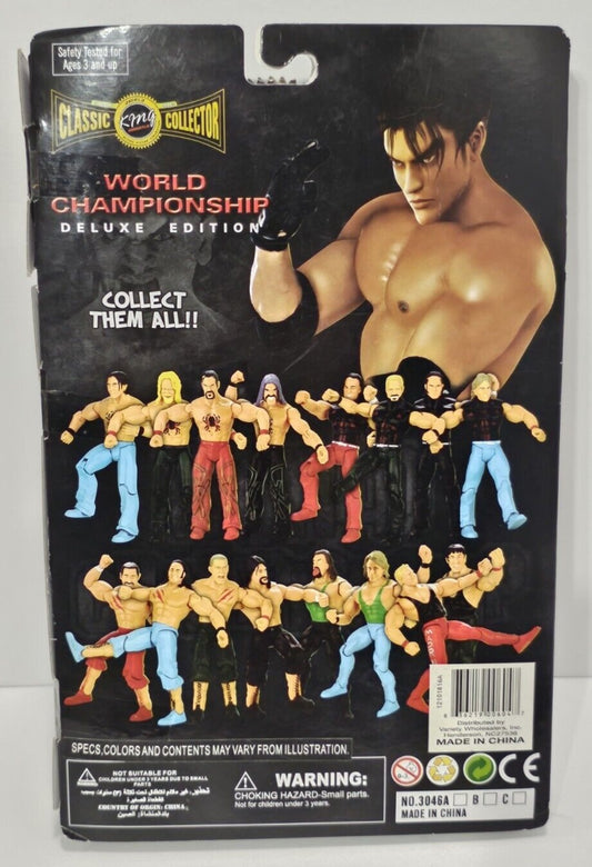 World King Wrestle Classic Collector Series Bootleg/Knockoff Undertaker