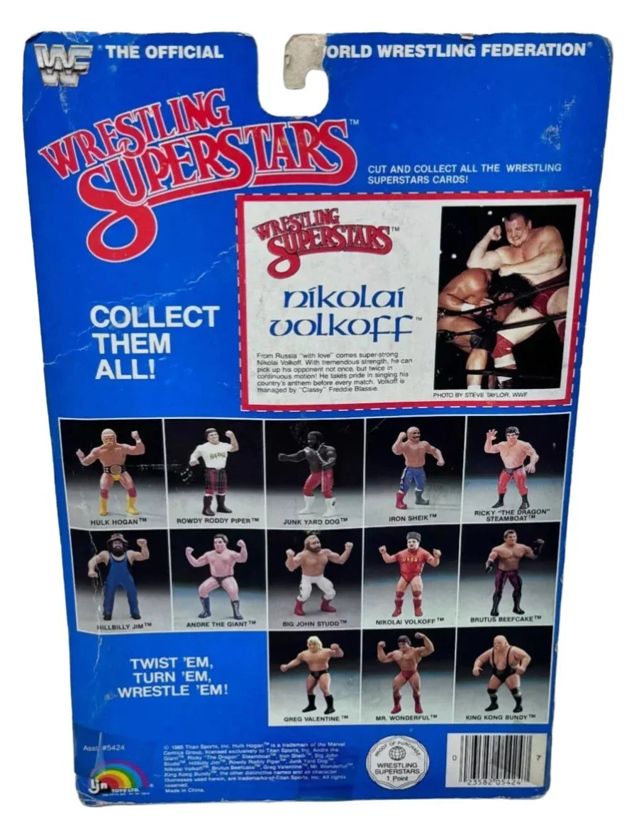1985 WWF LJN Wrestling Superstars Series 1 Nikolai Volkoff