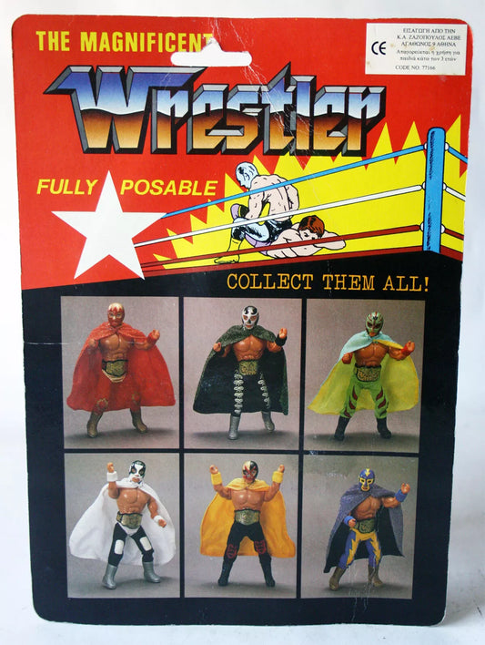 1993 The Magnificent Wrestler Series 3 Solar