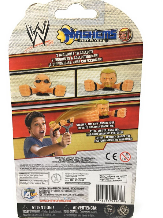 2013 WWE Tech 4 Kids Mash'ems Fist Flyers Series 1 The Rock