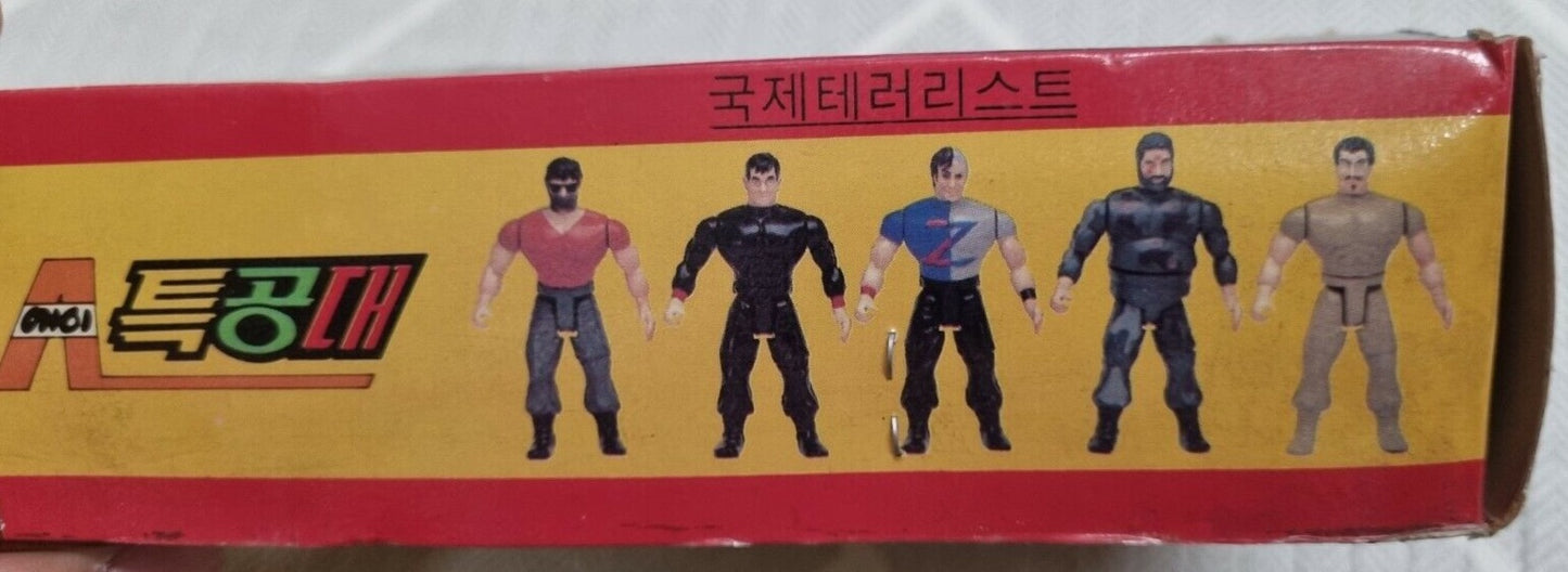 1986 Select GI Joe Bootleg/Knockoff Sofubi Sgt. Slaughter