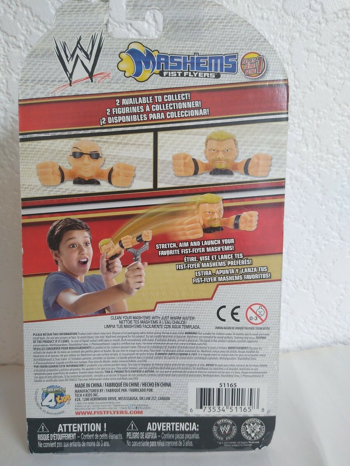 2013 WWE Tech 4 Kids Mash'ems Fist Flyers Series 1 Triple H