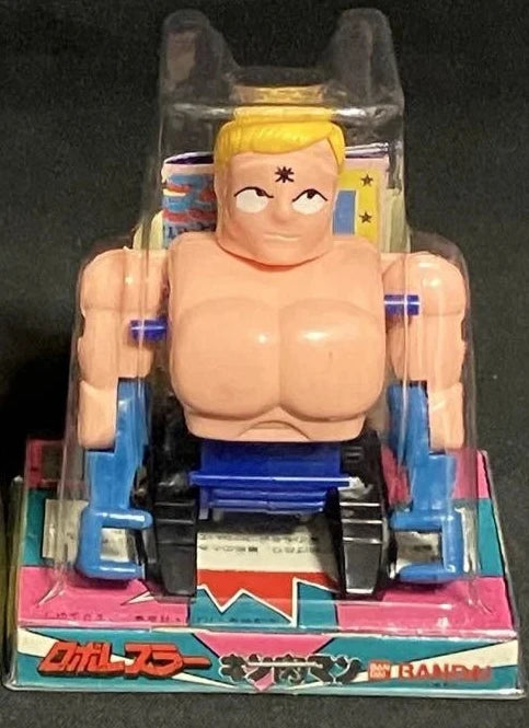 1980s Bandai Kinnikuman Robo Wrestler Terryman